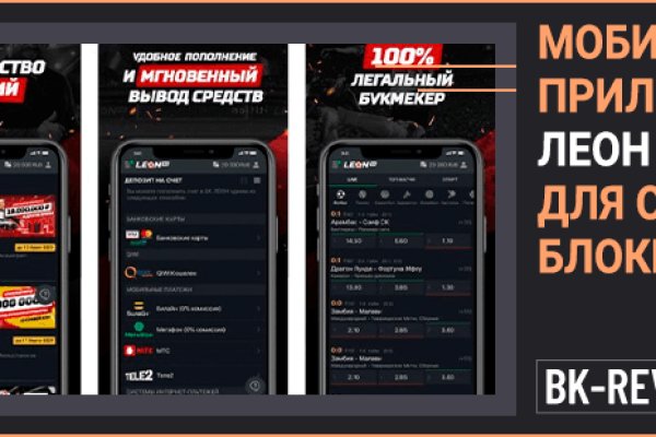 Кракен наркоторговля