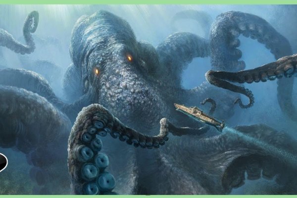 Kraken17at