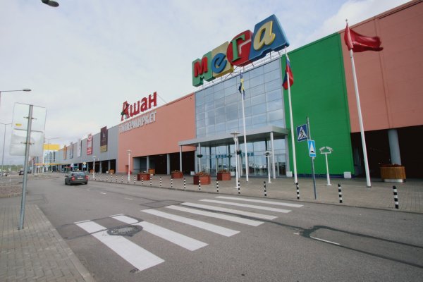 Кракен ссылка в тор
