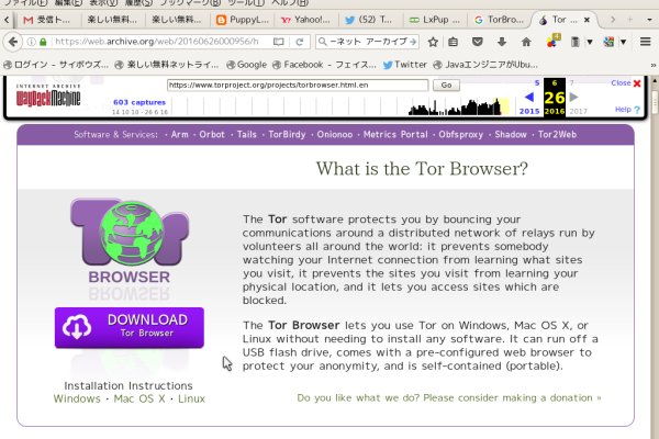 Kraken официальная ссылка tor