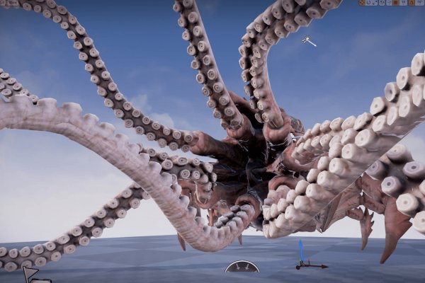 Kraken krn