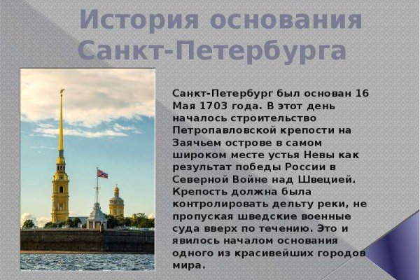 Кракен тор ссылка онлайн