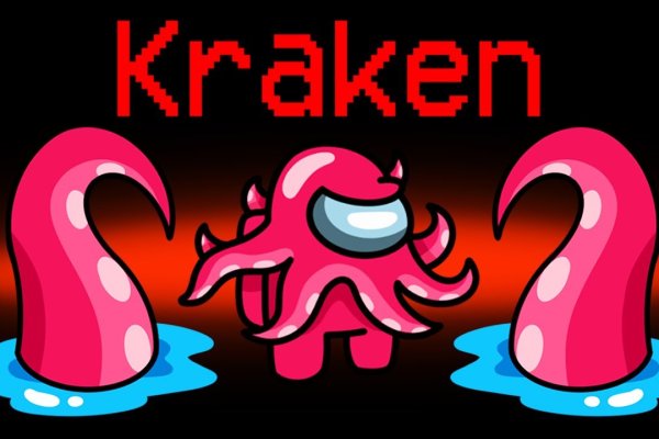 Ссылка на кракен onion kraken dark link