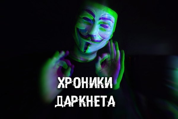 Кракен магазин тор