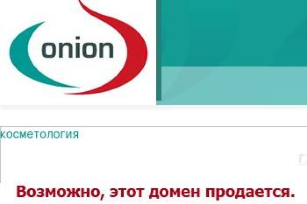 Действующие ссылки на кракен