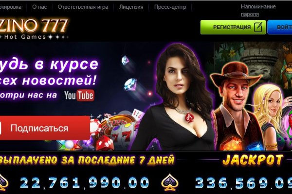 Кракен дарксайд 2025 ссылка